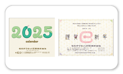 LinkIcon